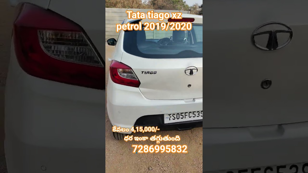 TATA Tiago  2019 /2020 model పెట్రోల్ అమ్మకానికి ఉంది