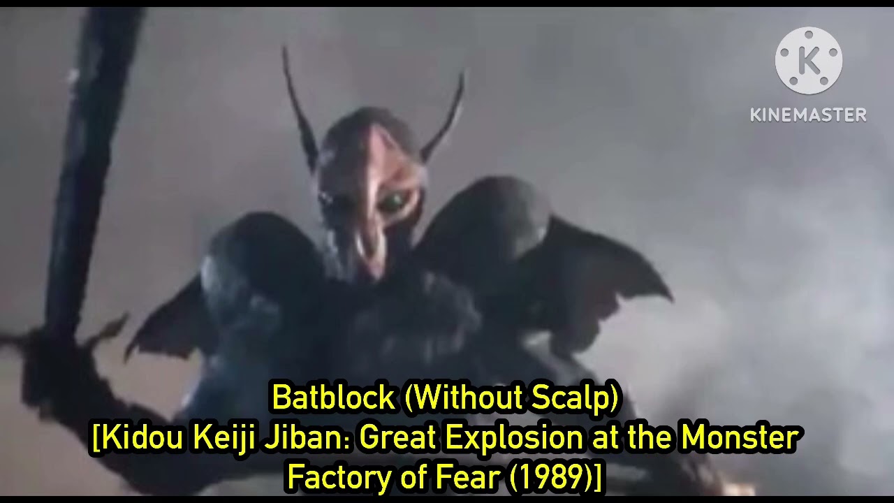 All Kidou Keiji Jiban Monsters/Villains (803 Subscribers Special)