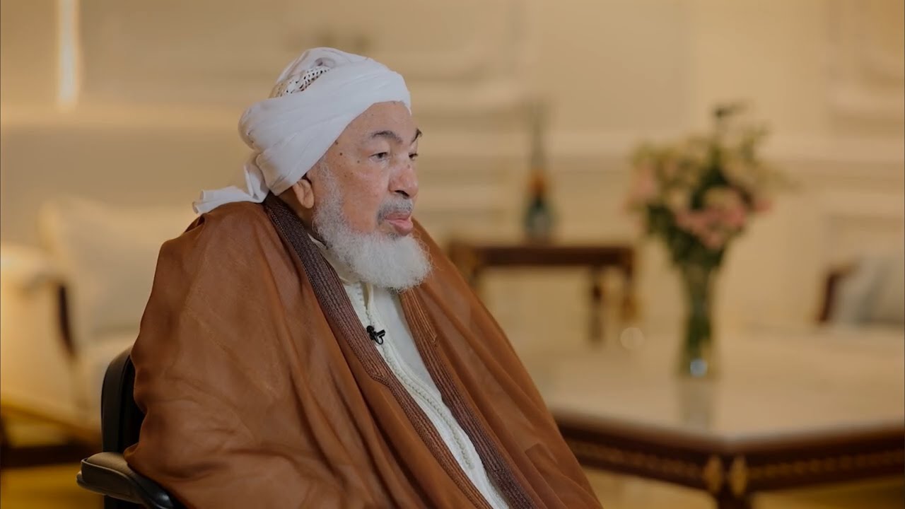 Discours de Son Éminence Abdallah bin Bayyah  Colloque « Croyances, Sciences et Rationalité »