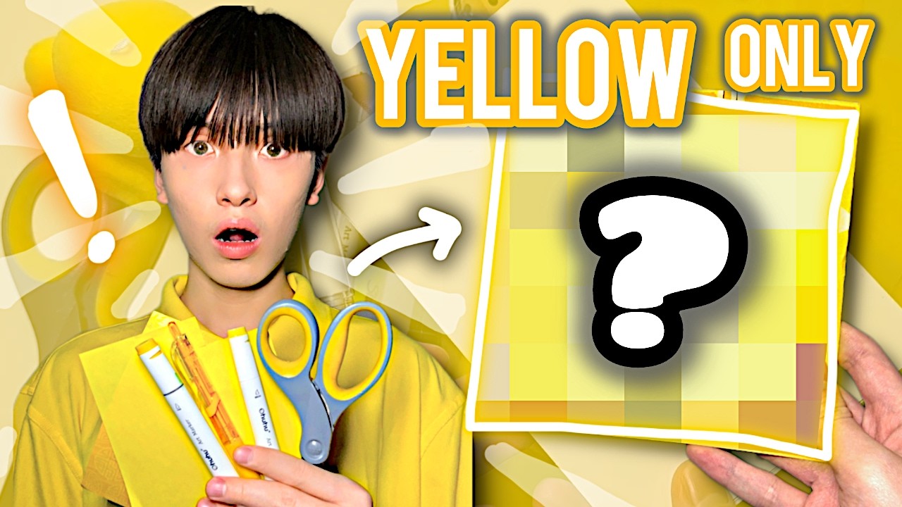 making a BLIND BAG using only YELLOW CHALLENGE!