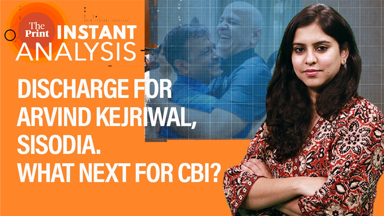 CBI case against Arvind Kejriwal, Manish Sisodia collapses, all accused discharged: What court said