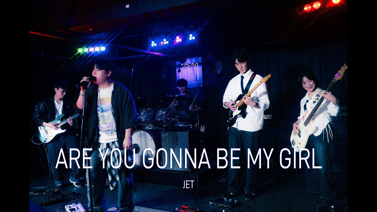 Jet - Are you gonna be my girl [용인대학교 밴드동아리 CODA]