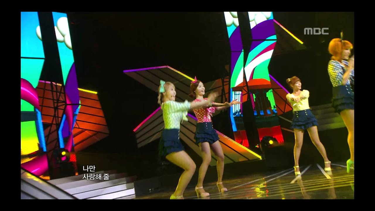 SECRET - Shy Boy, 시크릿 - 샤이보이, Music Core 20110212