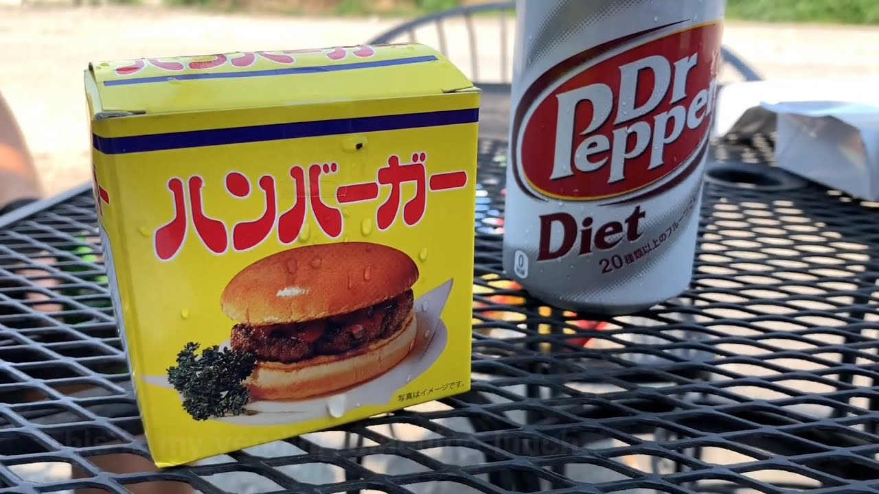 Hot Food Vending Machine in Tokyo Japan | Hamburgers