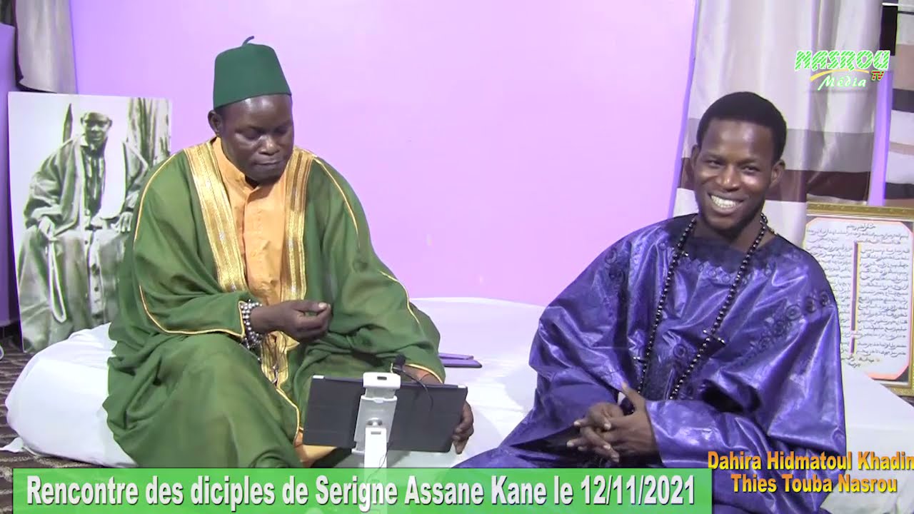 Ndiarignou Fatiha ak Dolley Basmala Par Serigne Assane Kane Nasrou Partie 02