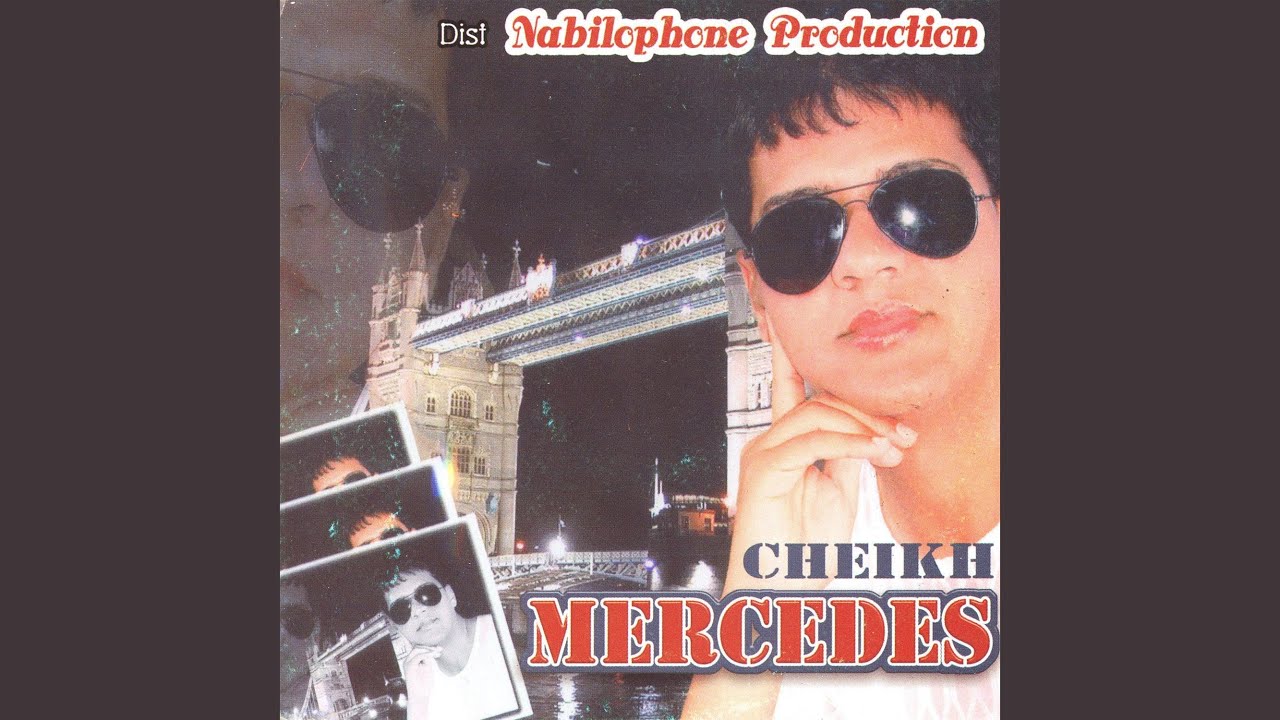 Ghir Maak