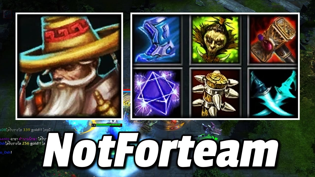 HoN MVP Drunken Master - NotForteam 1700+ MMR NM