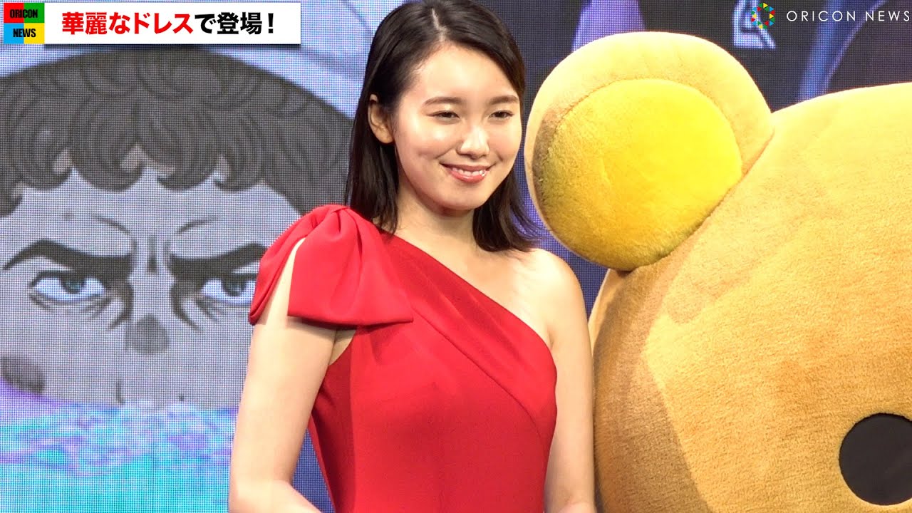 飯豊まりえ、大胆肩出しぴったりドレスで魅了　『呪術廻戦』視聴者で津田健次郎に「お会いできてうれしい！」　『Netflix Festival Japan 2021』