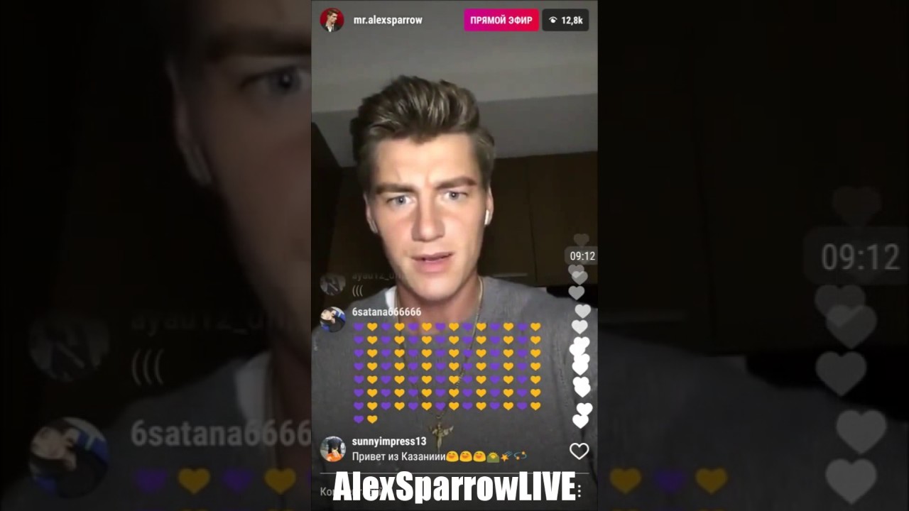 Алексей Воробьев Прямой эфир Instagram Ванкувер Канада 12.03.2017