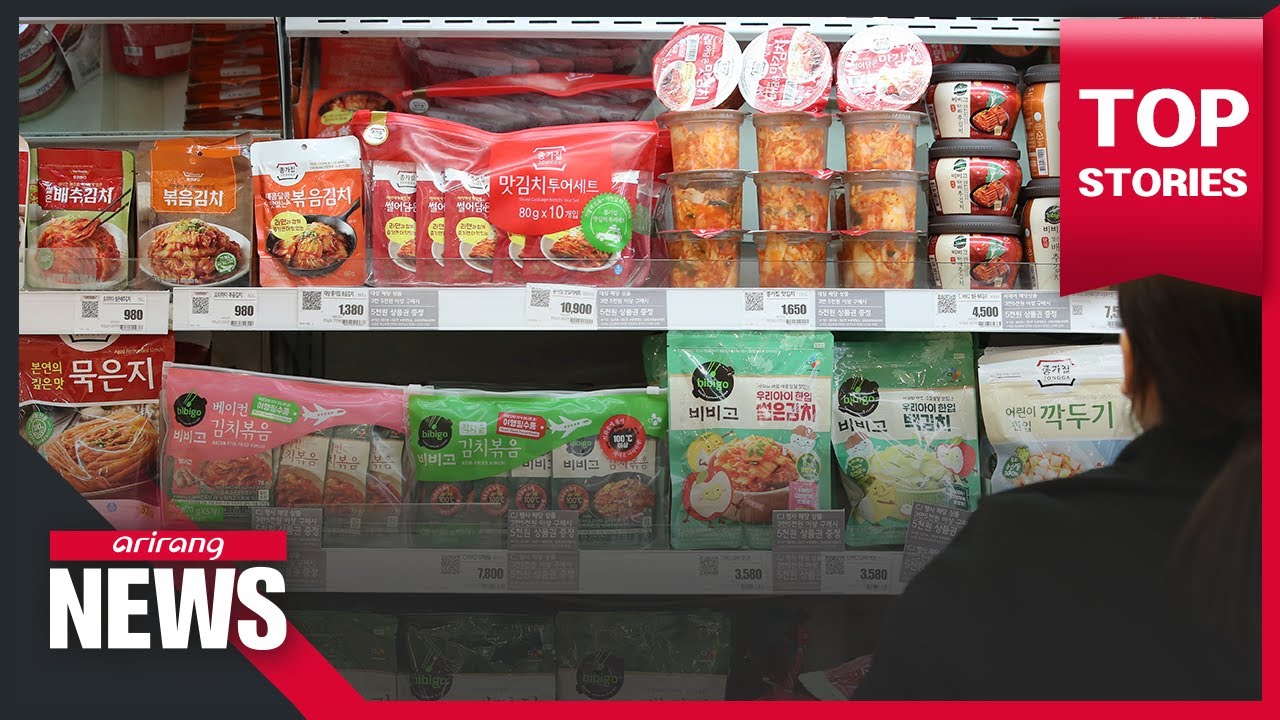 S. Korea's consumer sentiment index up 2.0 points m/m in February