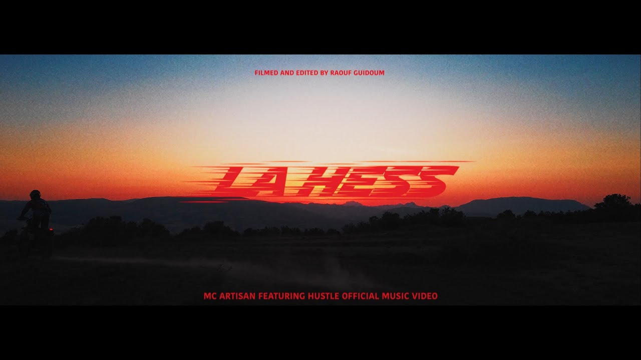 Mc Artisan - La Hess Ft @Hustle.officiel (Prod. By Valentino Ignoto)
