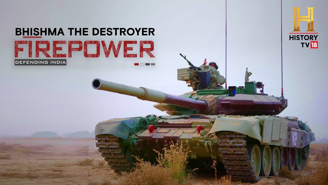 Bhishma T90s: Indian Army's most potent weapon and among the best in the world.
