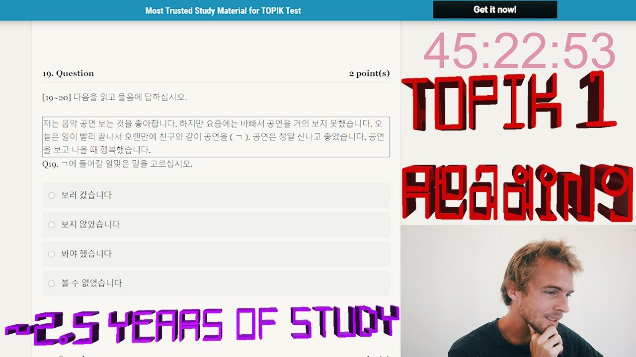 Taking the TOPIK 1 Reading Mock Test (after ~2.5 years of study)