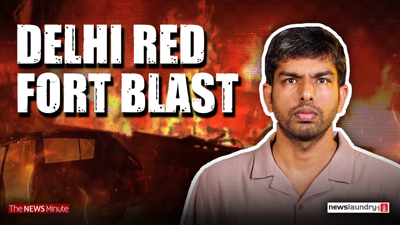 Delhi Red Fort Blast: Eyewitness Accounts & Investigation Explained