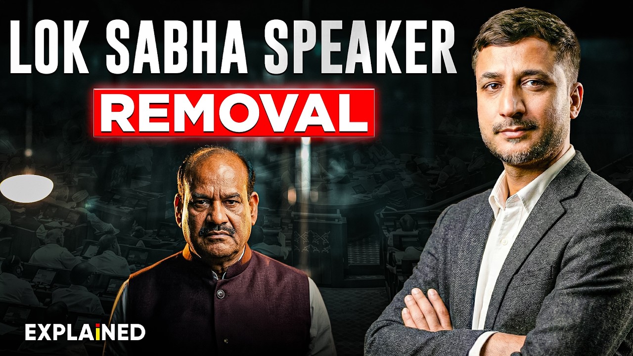 Lok Sabha Speaker Removal | Indian Constitution Article 94 and 96 Explained