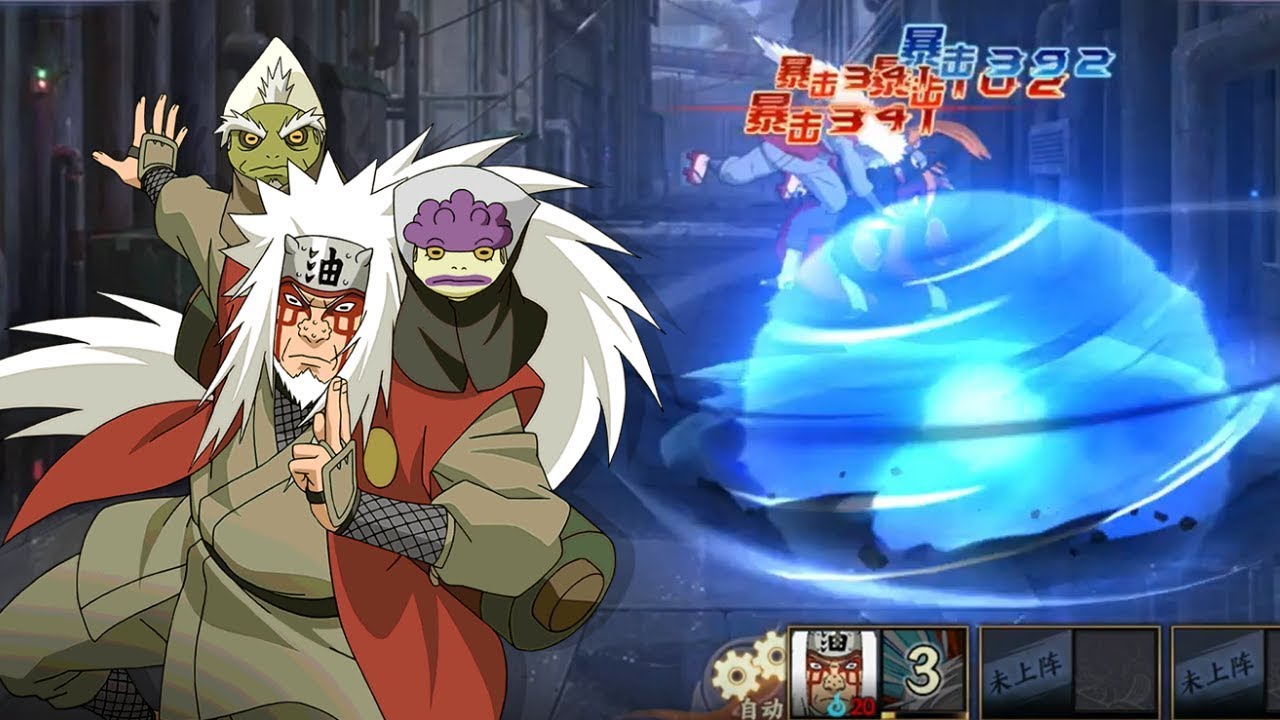 Sage Mode Jiraya! (First Look) - Naruto Online Mobile