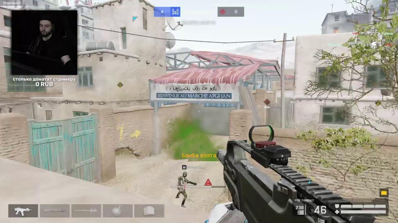 КАК ВЫЙТИ ИЗ ЗОЛОТА ВАРФЕЙС СТРИМ МЕТА 2025 9 МОДОВ ГРИНД СЕЗОНА РМ 3.0 СОЛО WARFACE ЛИКОАР