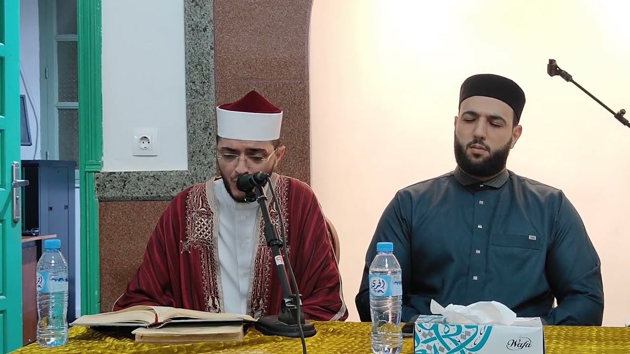 القارئ عبد الكريم خوني الجزائري حفظه الله الله من مسجد أبي حامد الغزالي باينام الحمامات . 2024/10/01