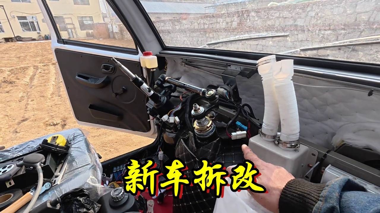 崭新三轮房车二次拆改，成破破烂烂的都不知能不能装上 【流浪的独孤老狼】