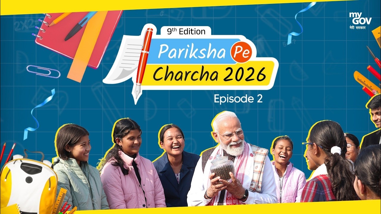 Pariksha Pe Charcha 2026 Episode 2 | PM Modi’s Inspiring Interaction with Students