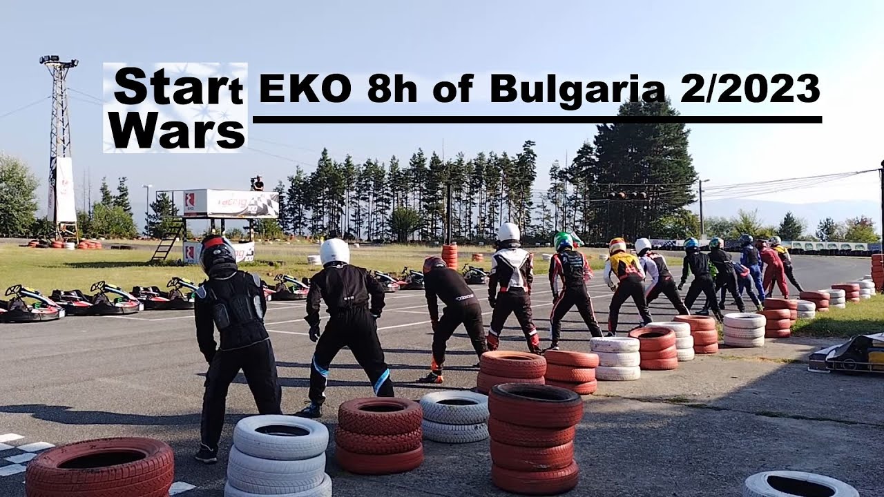 StartWars EKO 8h Bulgaria 2 - 27. 8. 2023 - #Karting track Pautalia, Kyustendil