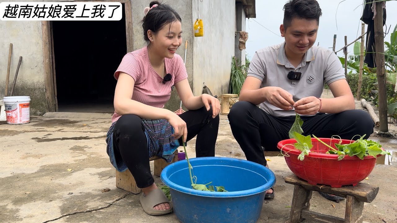 越南泡妞者來到農村姑娘家幹活，直接問她要不要嫁給我。她怎麼說…？