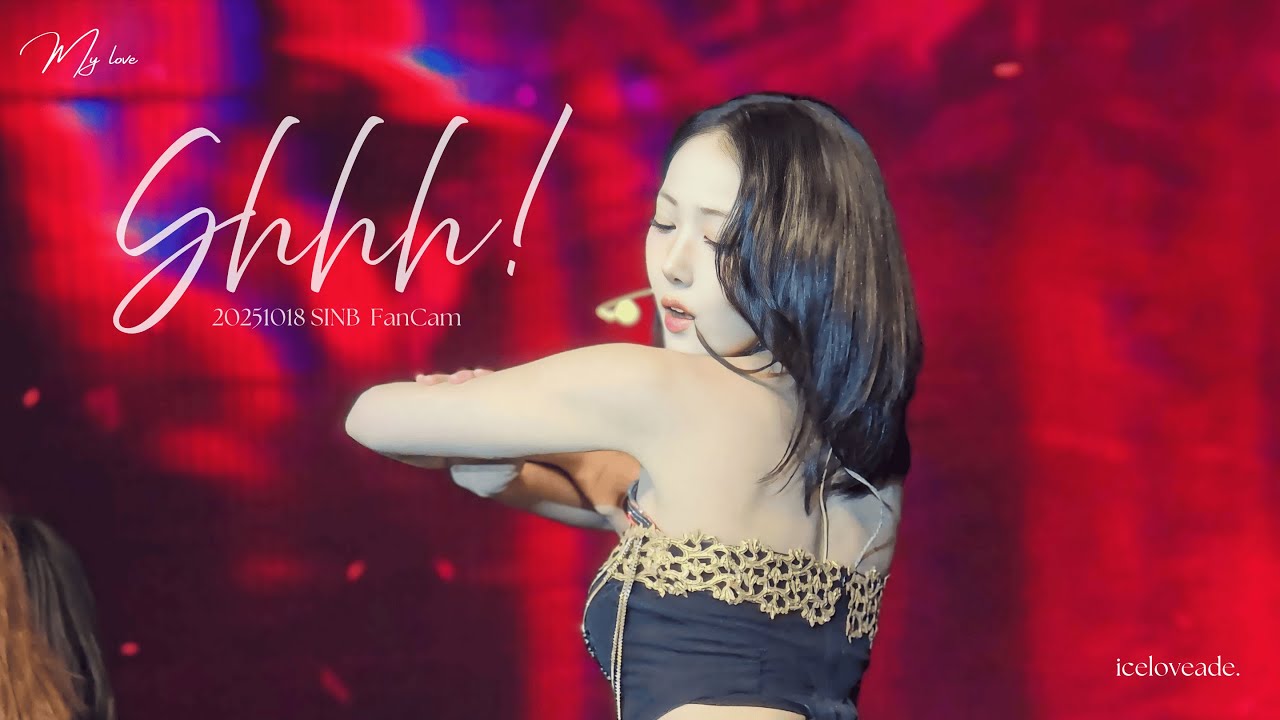 [4K직캠] 20251018 VIVIZ 비비지 World Tour 