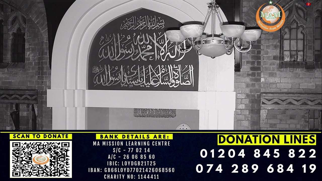 Laylah al-Qadr 2022