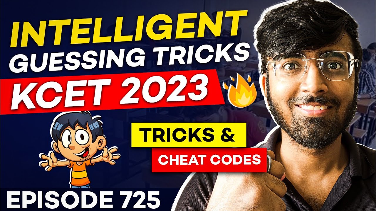 Intelligent Guessing Tricks for KCET 2023 | Tricks & Cheat Codes #725 #kcet2023 #tricks #arsquad