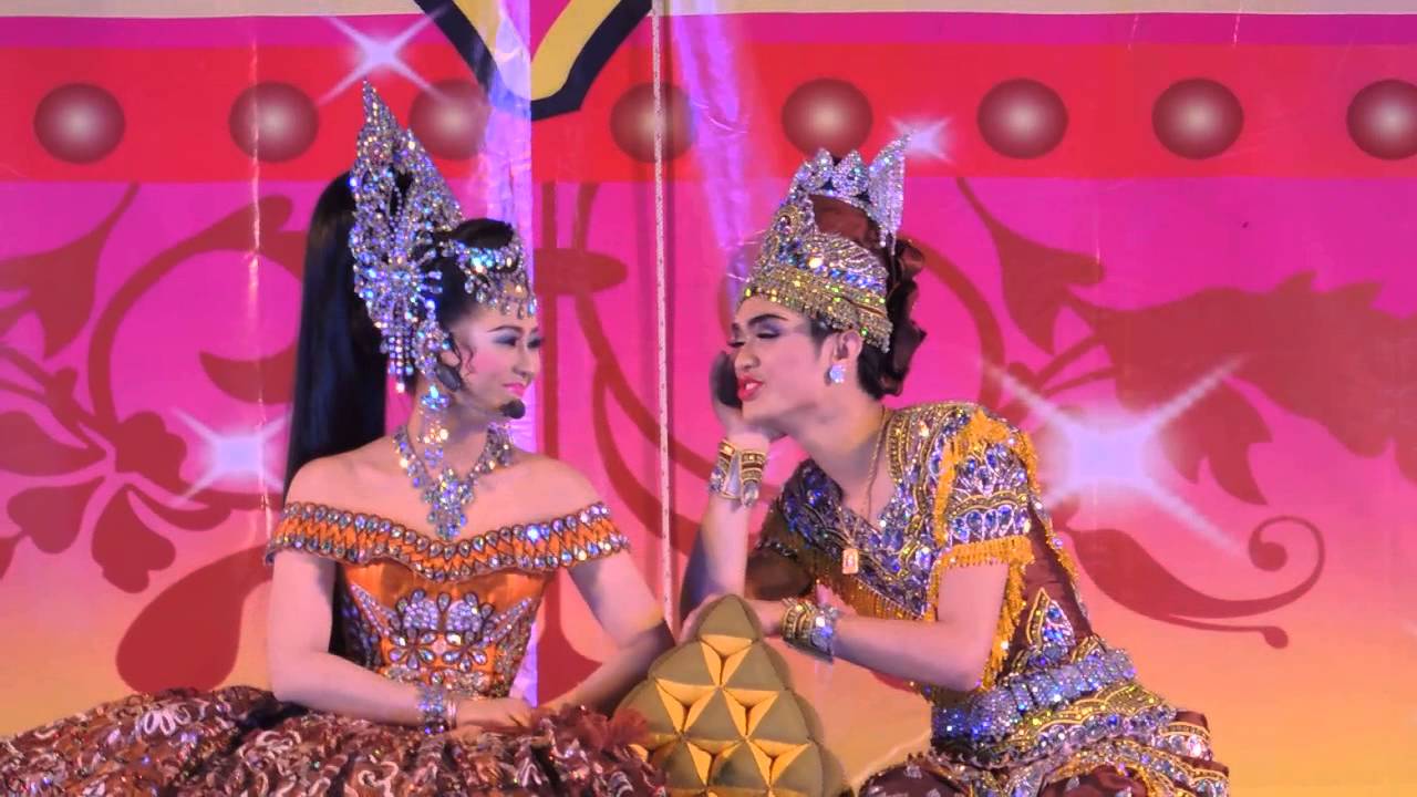 ดวงเก้า(อุรสา) จับตัว ศรราม(สยม) เม็งรายภาค 2 (5)