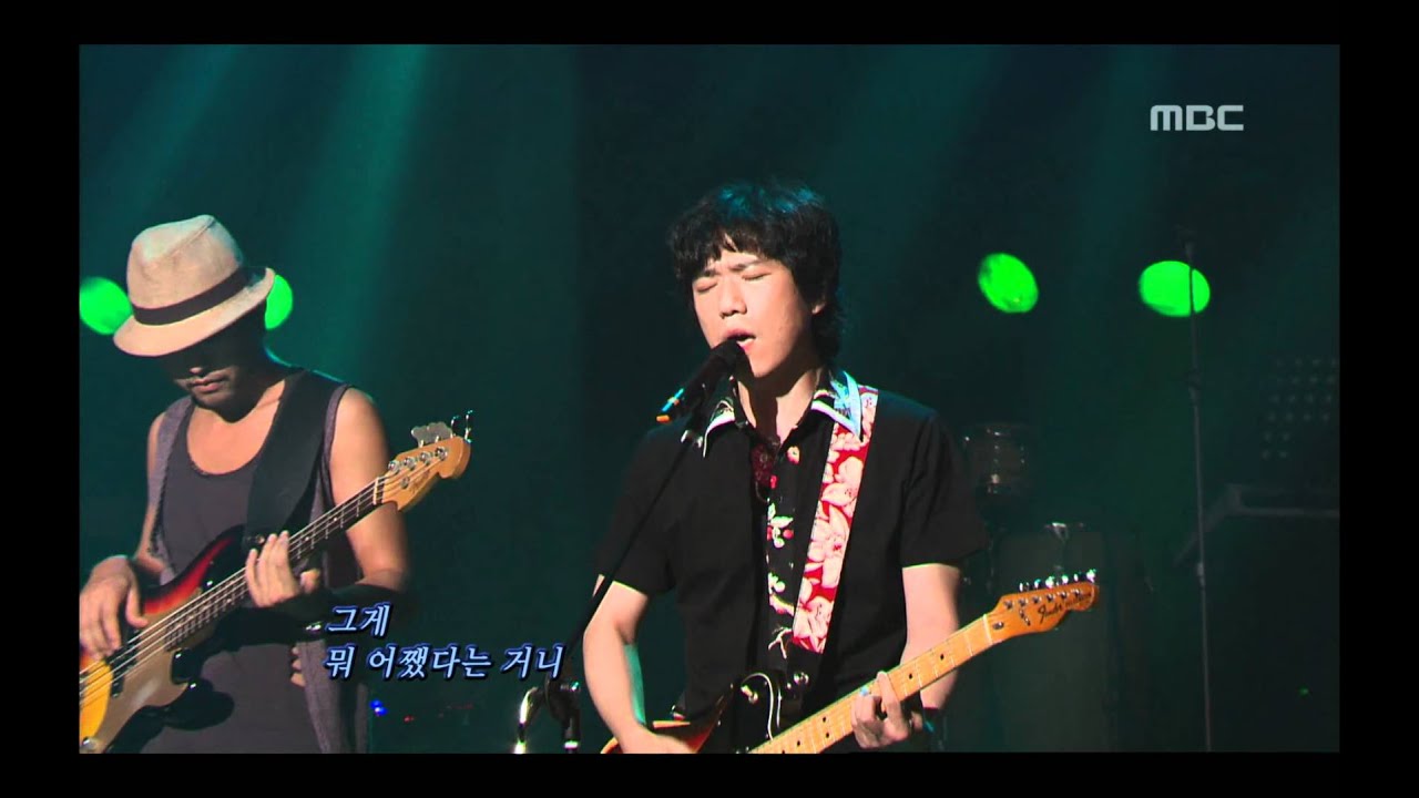 Sister's Babershop - Times on 2002, 언니네이발관 - Times on 2002, For You 20060906