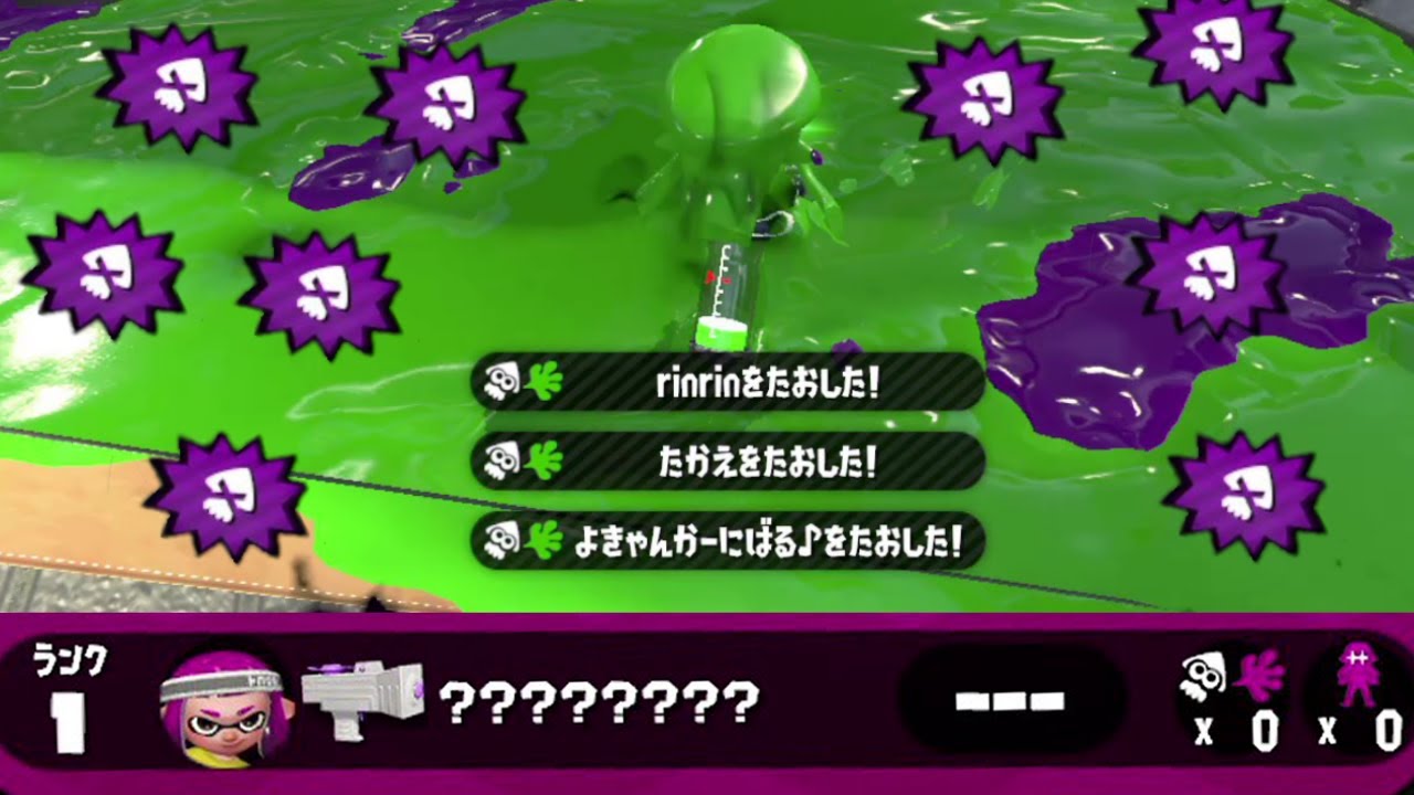 40キルいける？と思ってたら謎の少年に遭遇した。【スプラトゥーン2】