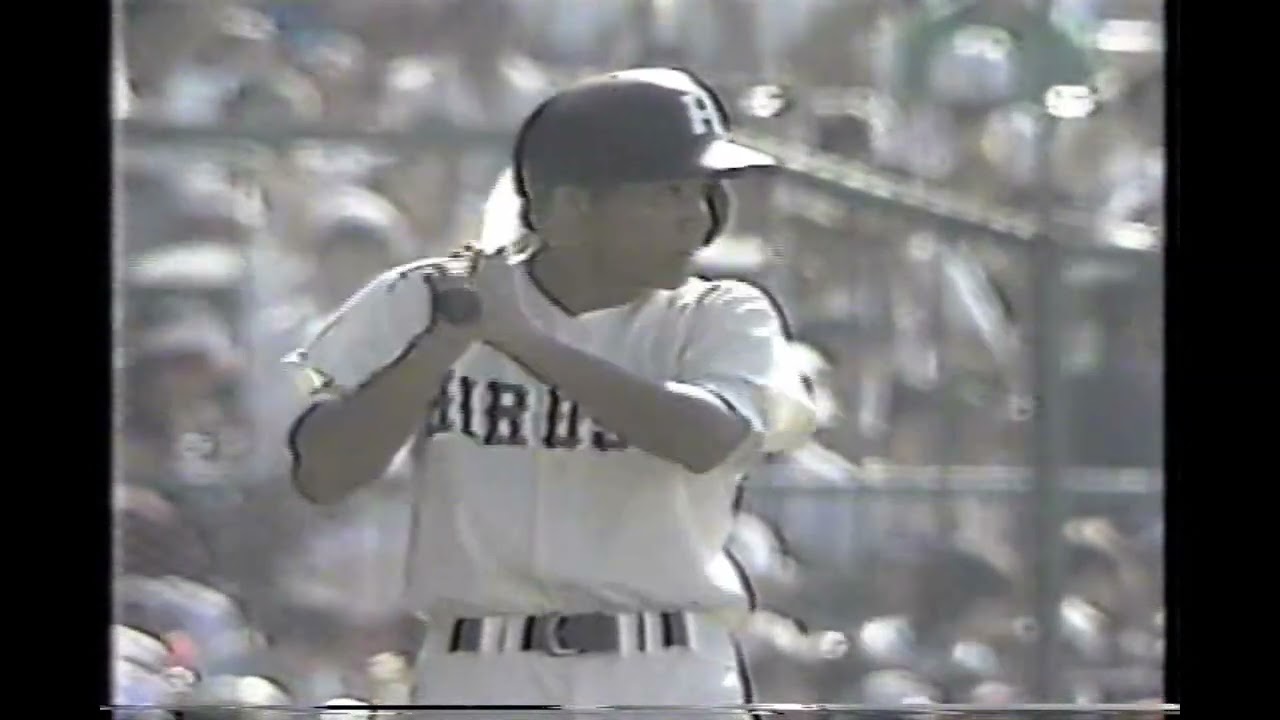 第６４回（１９８２年）選手権　二回戦　広商ー鉾田一