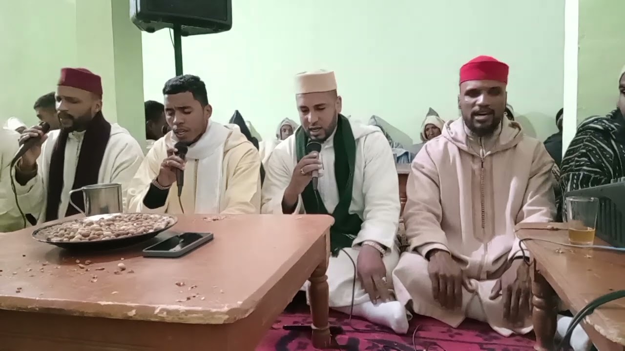 28 دجنبر 2023