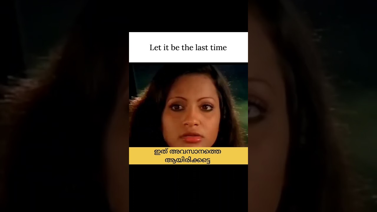 Jayan Angadi English Dialogue | Spoken English for Malayalees | Shorts #shortvideo