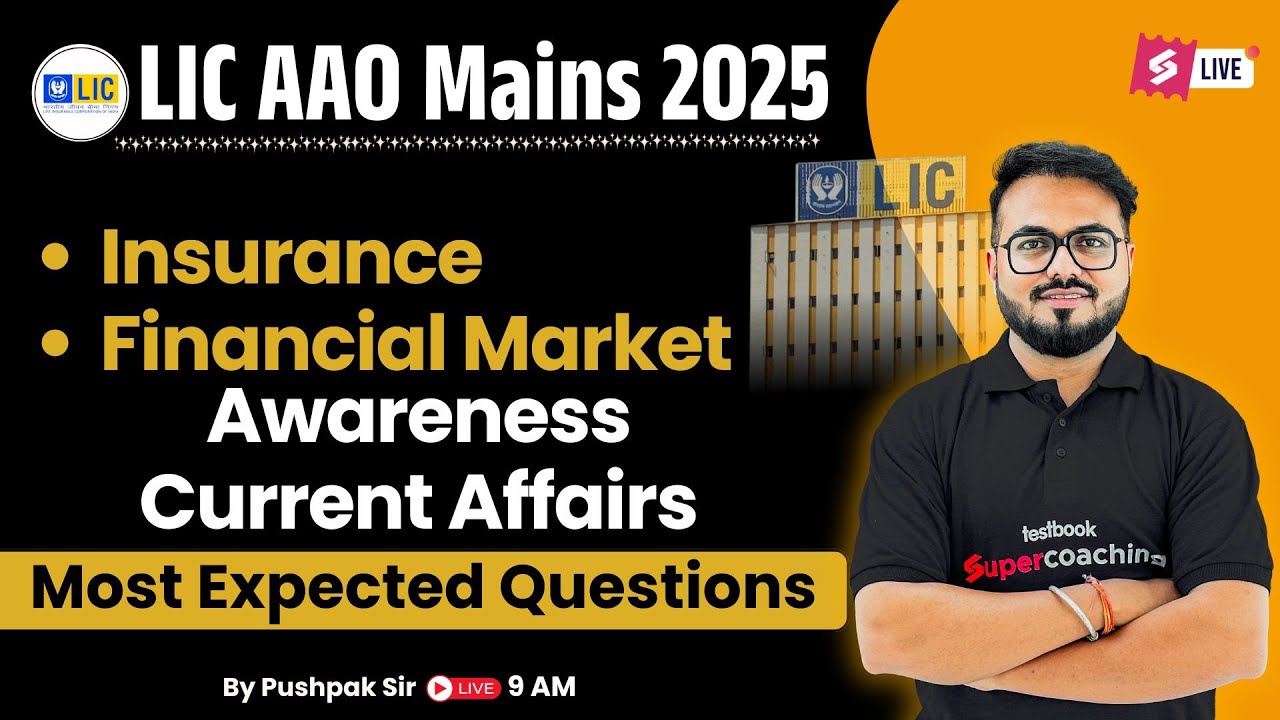 LIC AAO MAINS 2025 | LIC AAO Mains Insurance Awareness Questions Asked | Pushpak sir