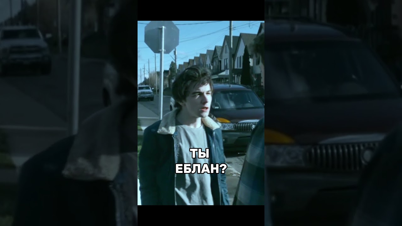 ПОСТАВИЛ НА МЕСТО БЕЗ СЛОВ И РУК 