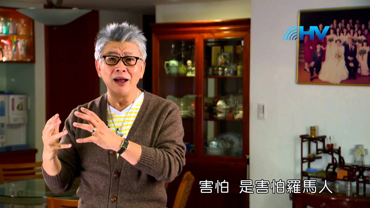 20150410恩典365 - 耶穌是誰--彼得三次不認主 : 神體恤和體諒的愛