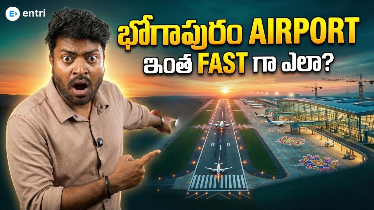Bhogapuram Greenfield Airport Explained | Andhra Pradesh Mega Airport Project 2026