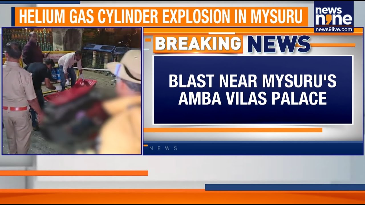 BREAKING: Mysuru Helium Cylinder Explosion | 1 Dead, 4 Injured Near Amba Vilas Palace