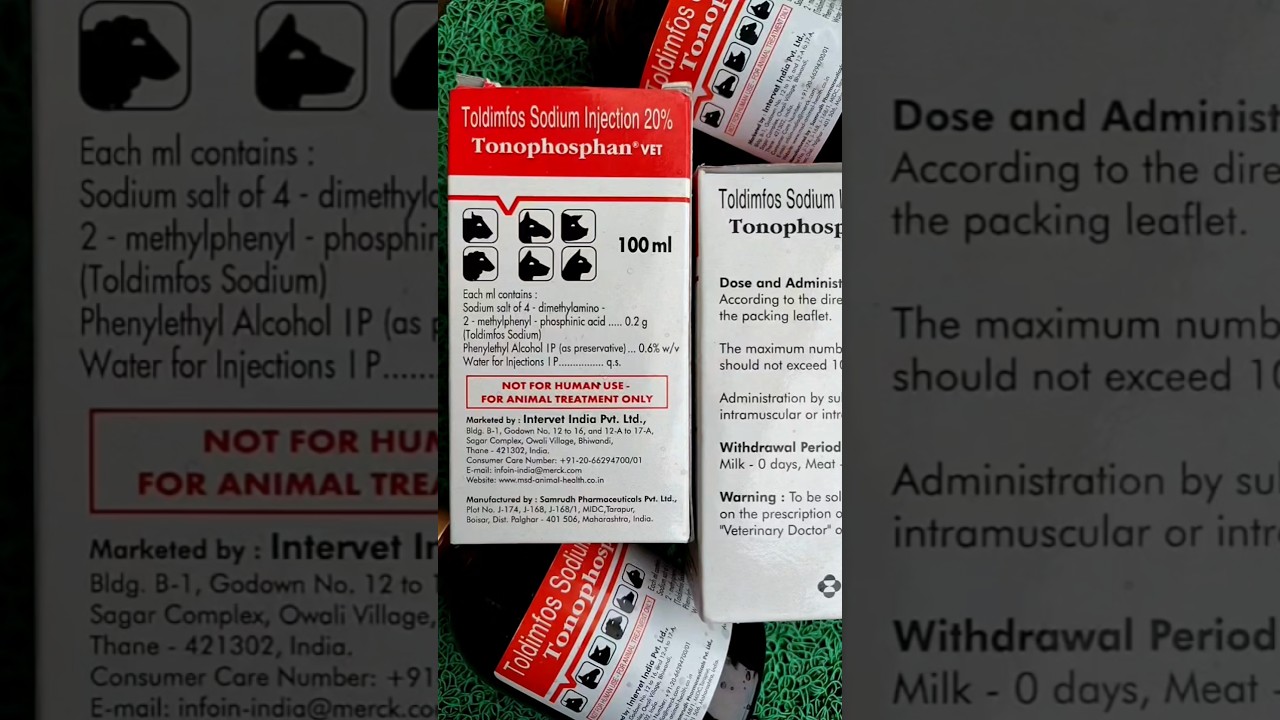 Tonophosphan Injection #TonophosphanInjection