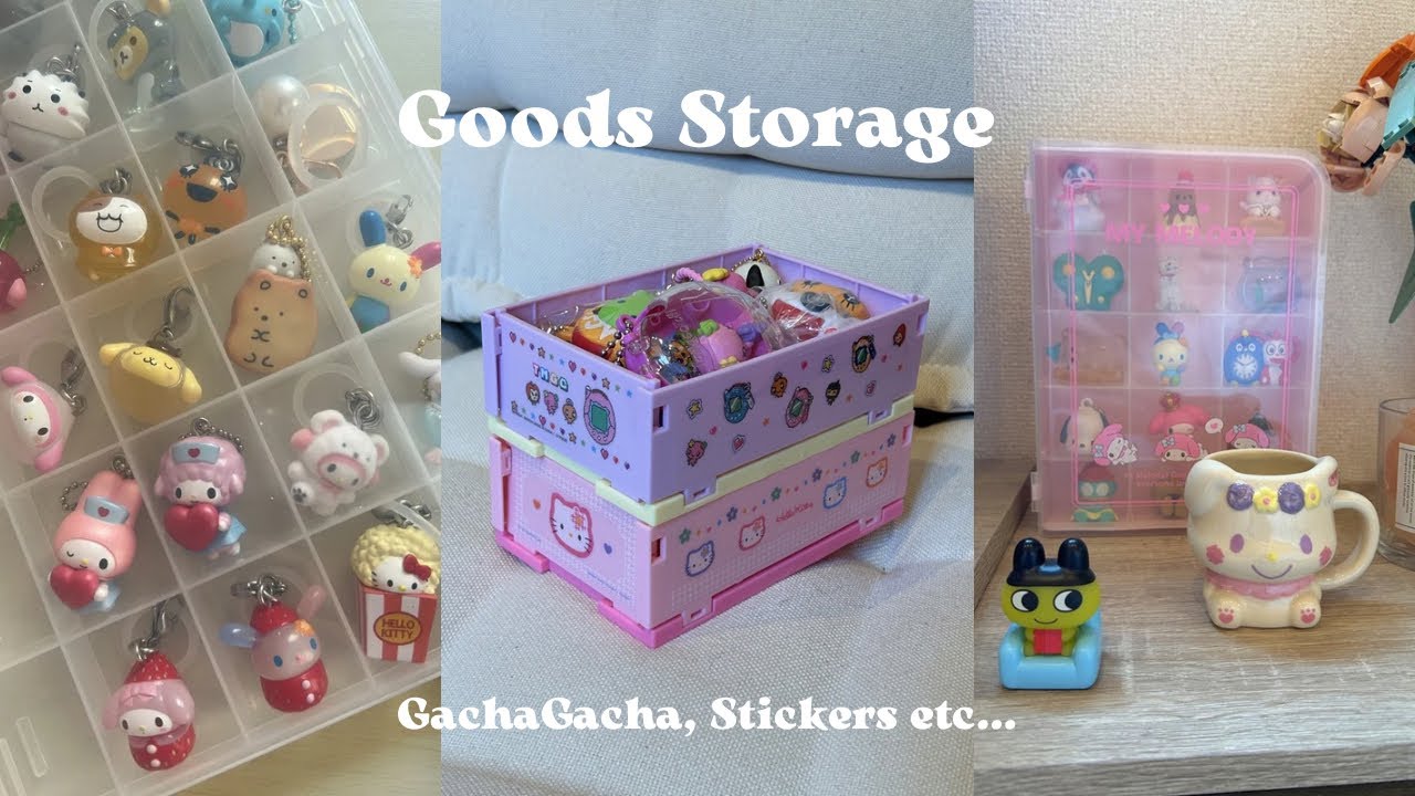 シール＆ガチャガチャの収納方法をご紹介🪄🎀 バインダー・SHIKIRI・ブック型収納ケースetc…