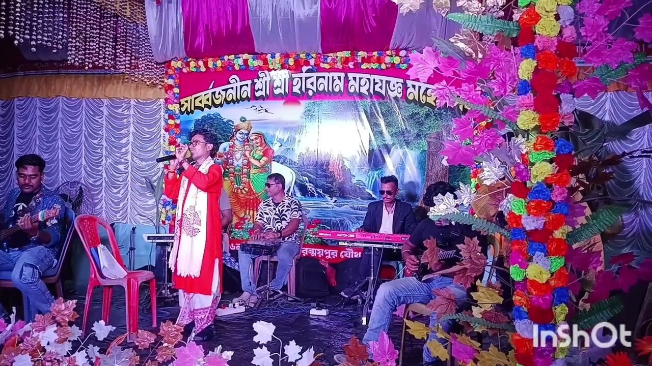 তুমি বন্ধু কালা পাখি আমি যেন কি.....