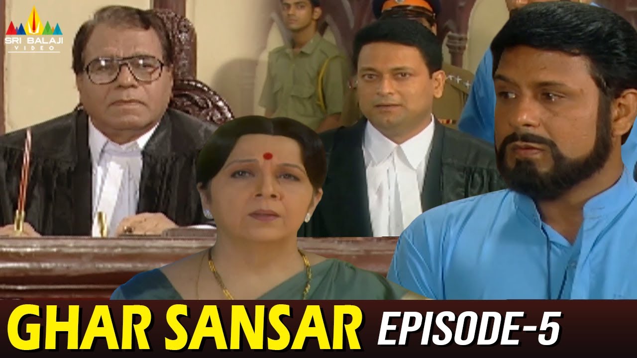 कोर्ट में सच का धमाका.? | Ghar Sansar Episode - 5 | Popular Hindi TV Serials @SriBalajiBollywood