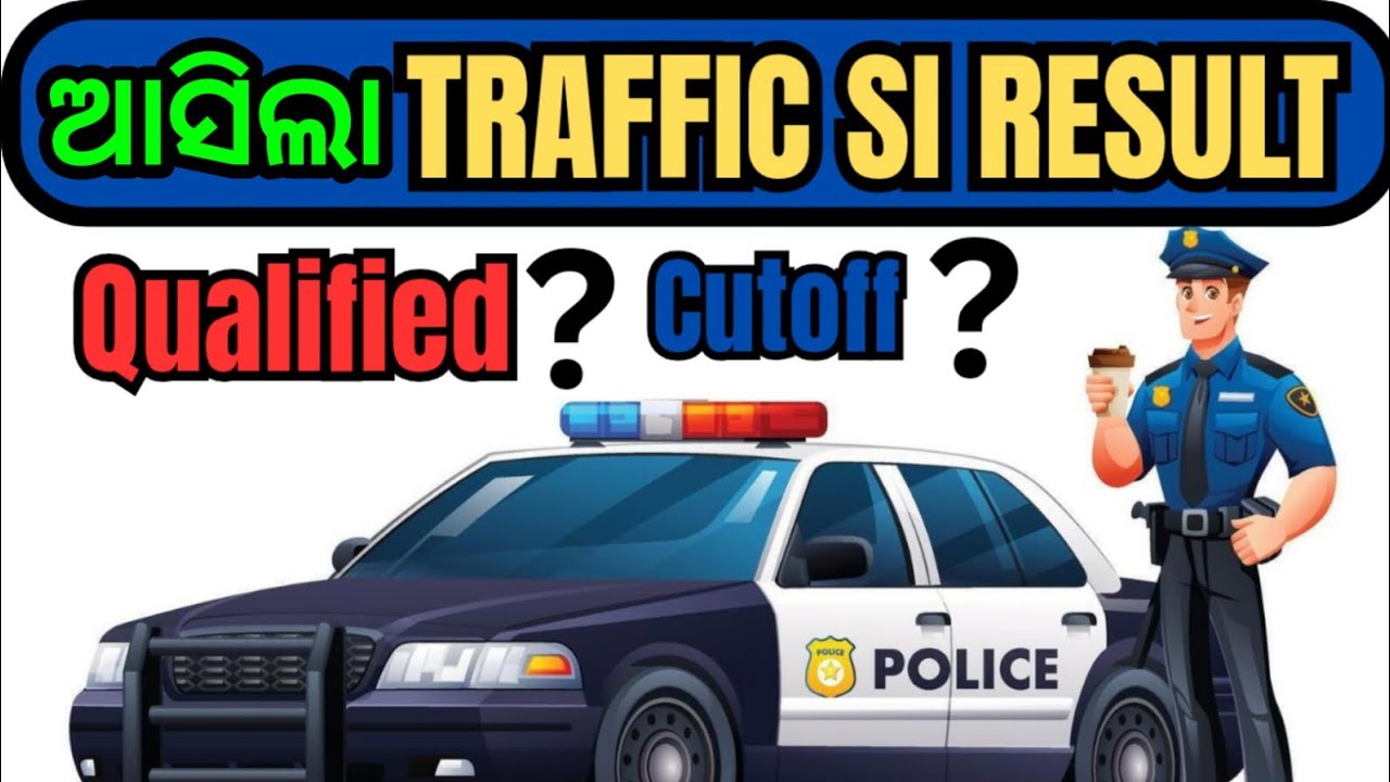 Excise SI&Traffic SI Result Out 2024 | 313 Candidates Shortlisted |Check Cut Off Marks & Merit List
