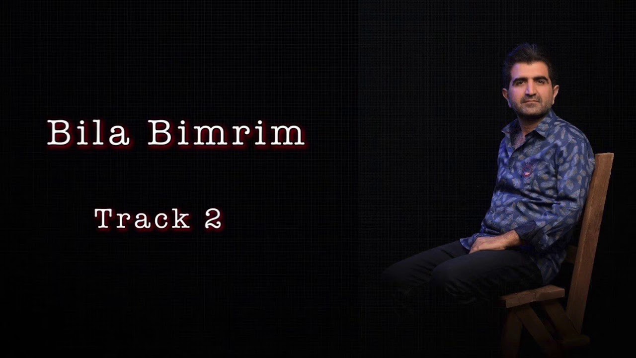Mehmud Bamerni - Bila Bimrim