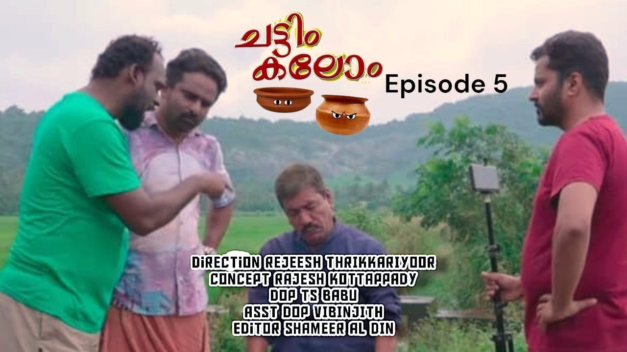 CHATTIYUM KALAVUM EPISODE 05
