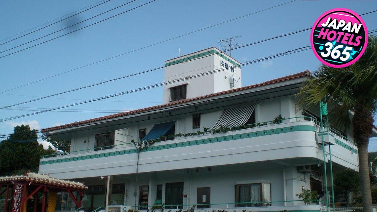 Minshuku Shizu | Okinawa Main island, Japan | Hotel Review ⭐
