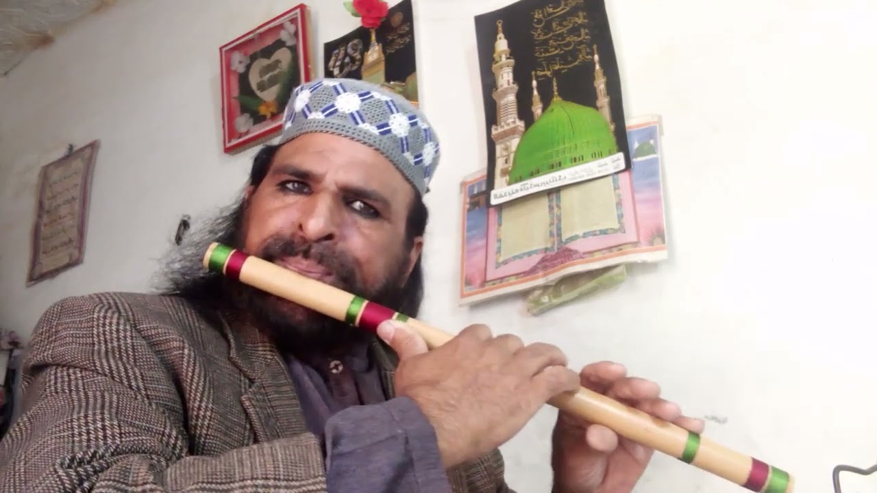 Do Jag te ihsan Ali As de Bachian da
