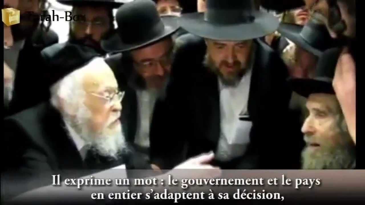 Reportage sur le Rav Elyashiv &agrave; Jerusalem (Torah-Box)